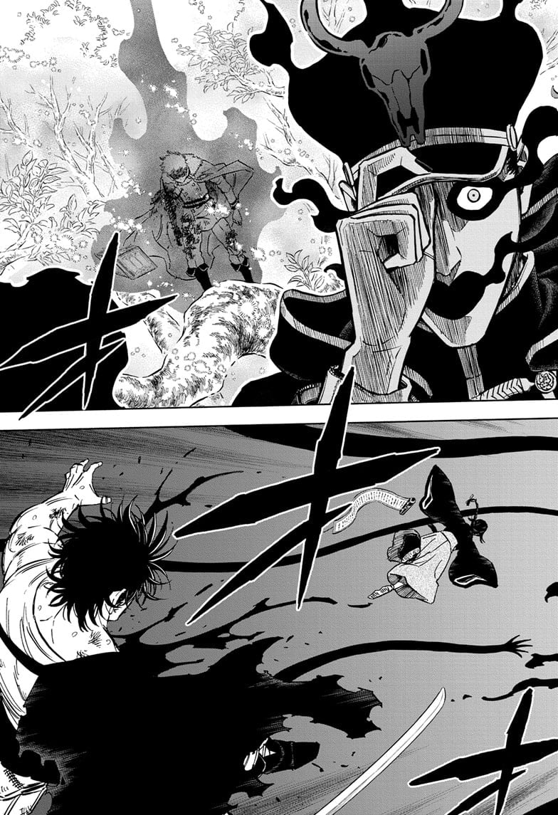 Page 18 of Chapter 370