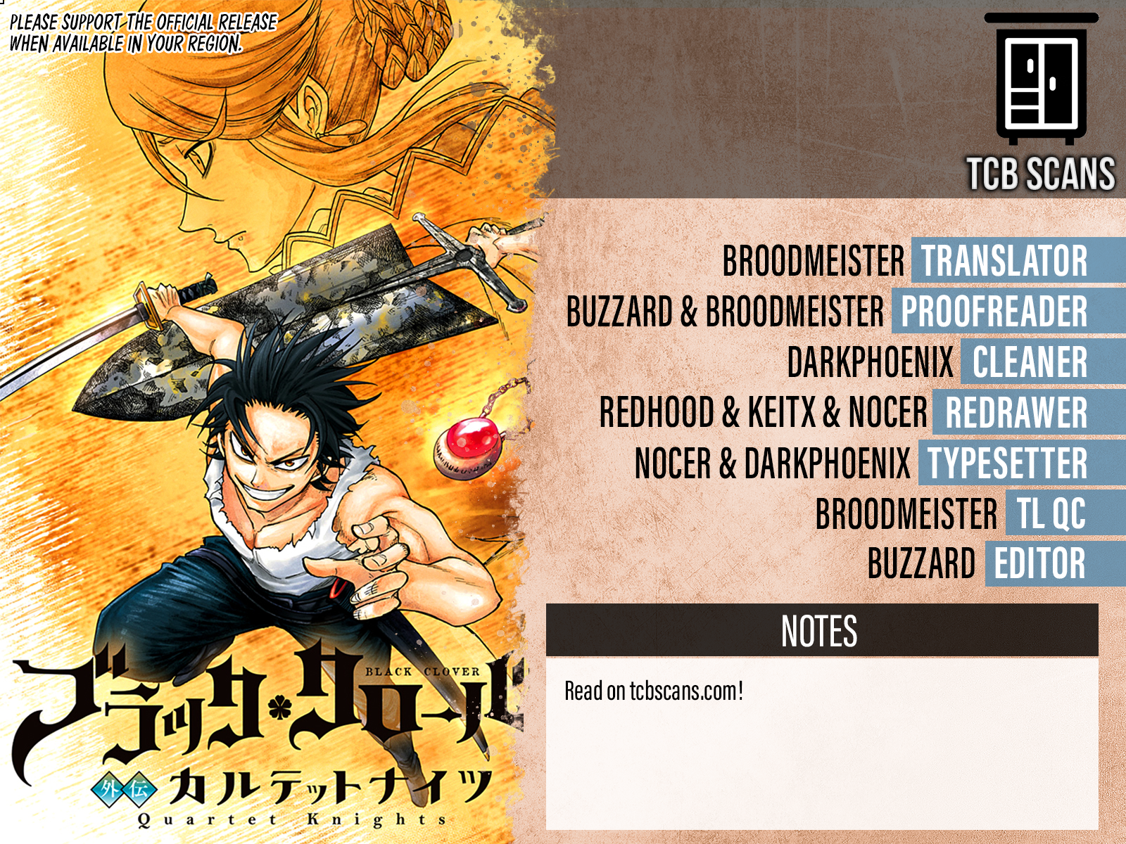Page 2 of Chapter 370.371