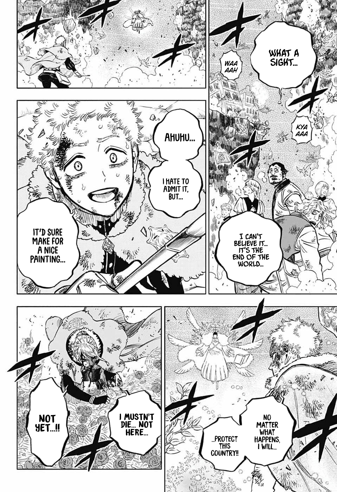 Page 7 of Chapter 370.371