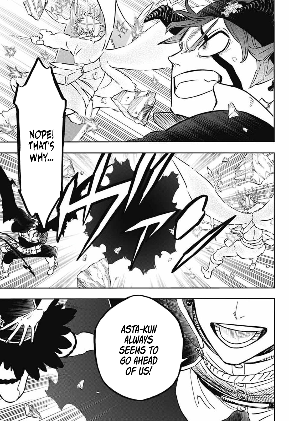 Page 10 of Chapter 370.371