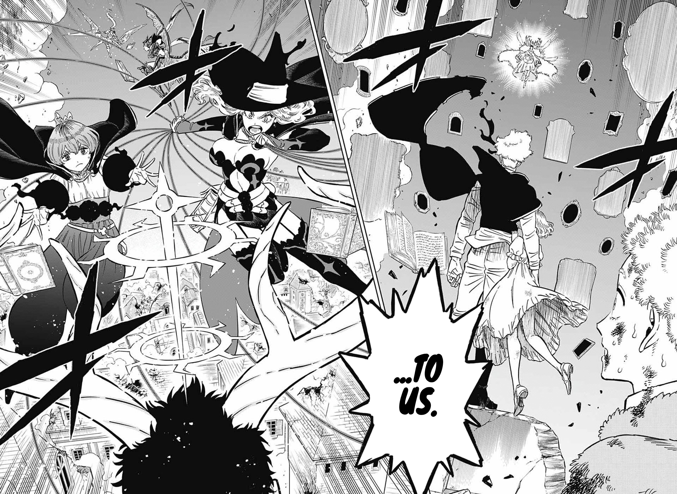Page 12 of Chapter 370.371