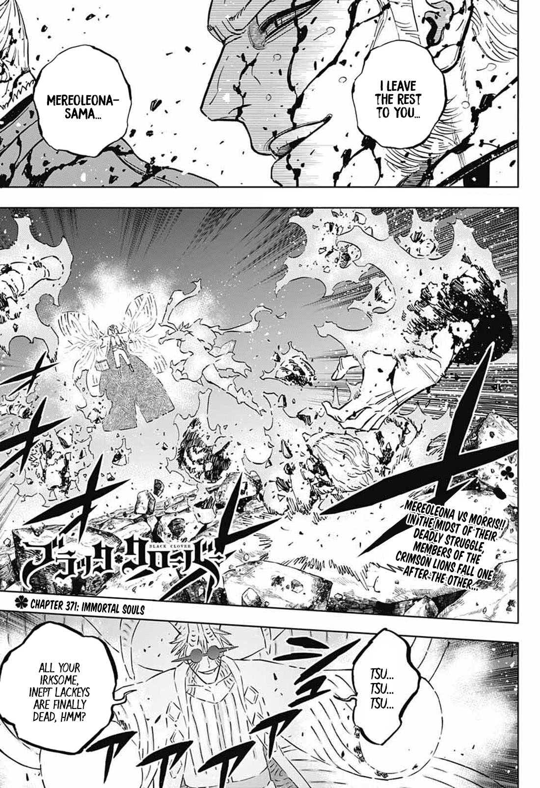 Page 16 of Chapter 370.371