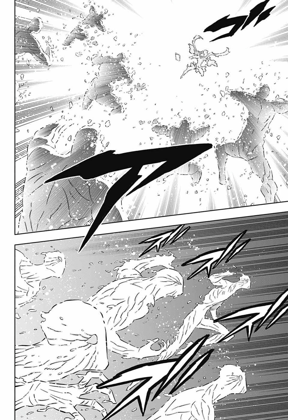 Page 18 of Chapter 370.371