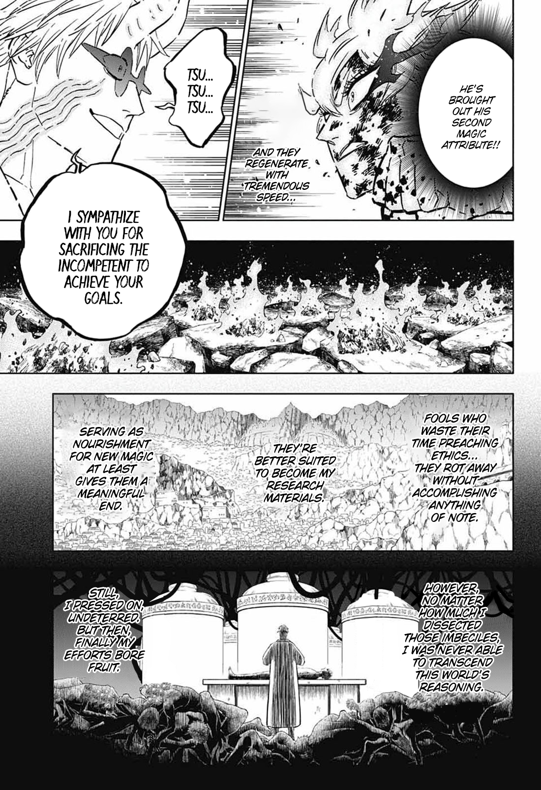 Page 19 of Chapter 370.371