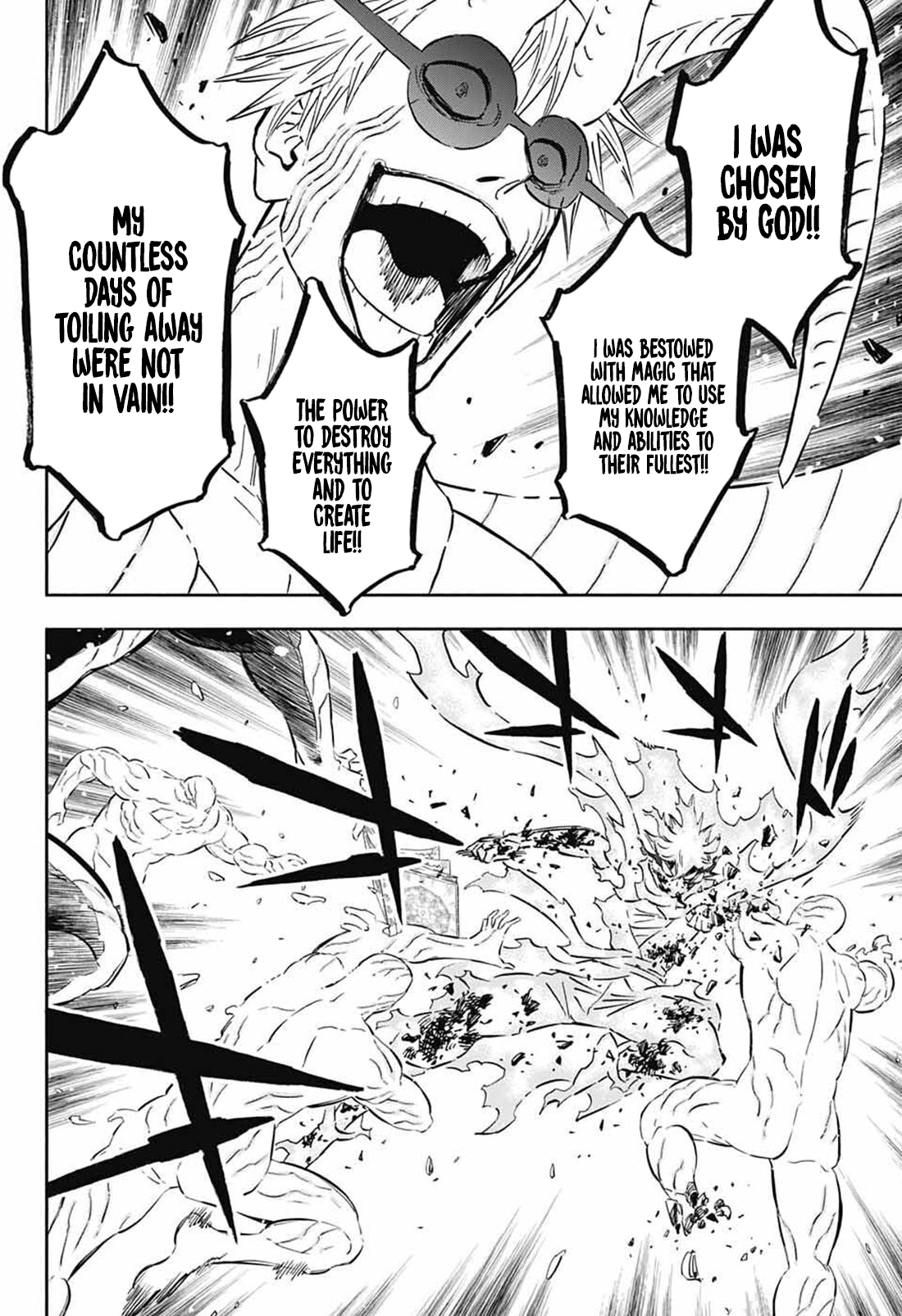 Page 20 of Chapter 370.371