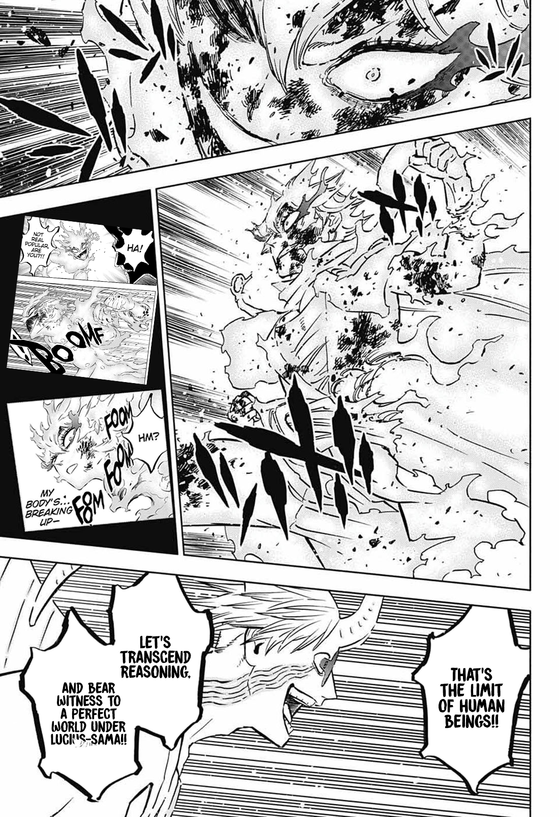 Page 21 of Chapter 370.371