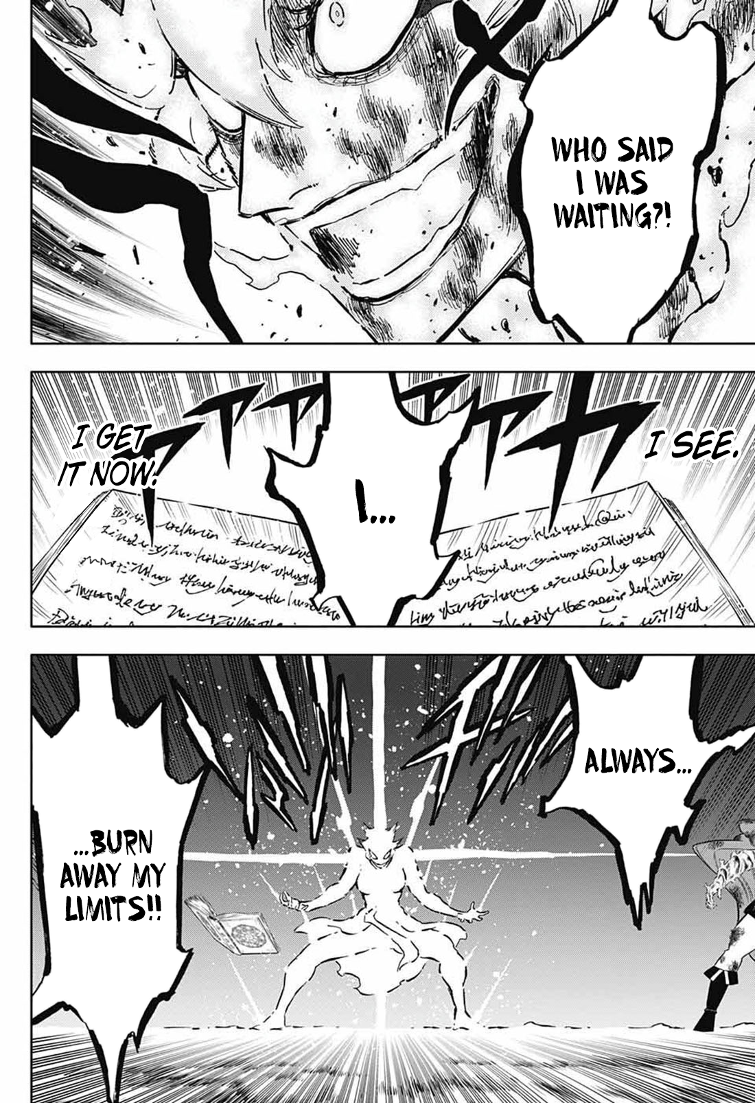 Page 27 of Chapter 370.371