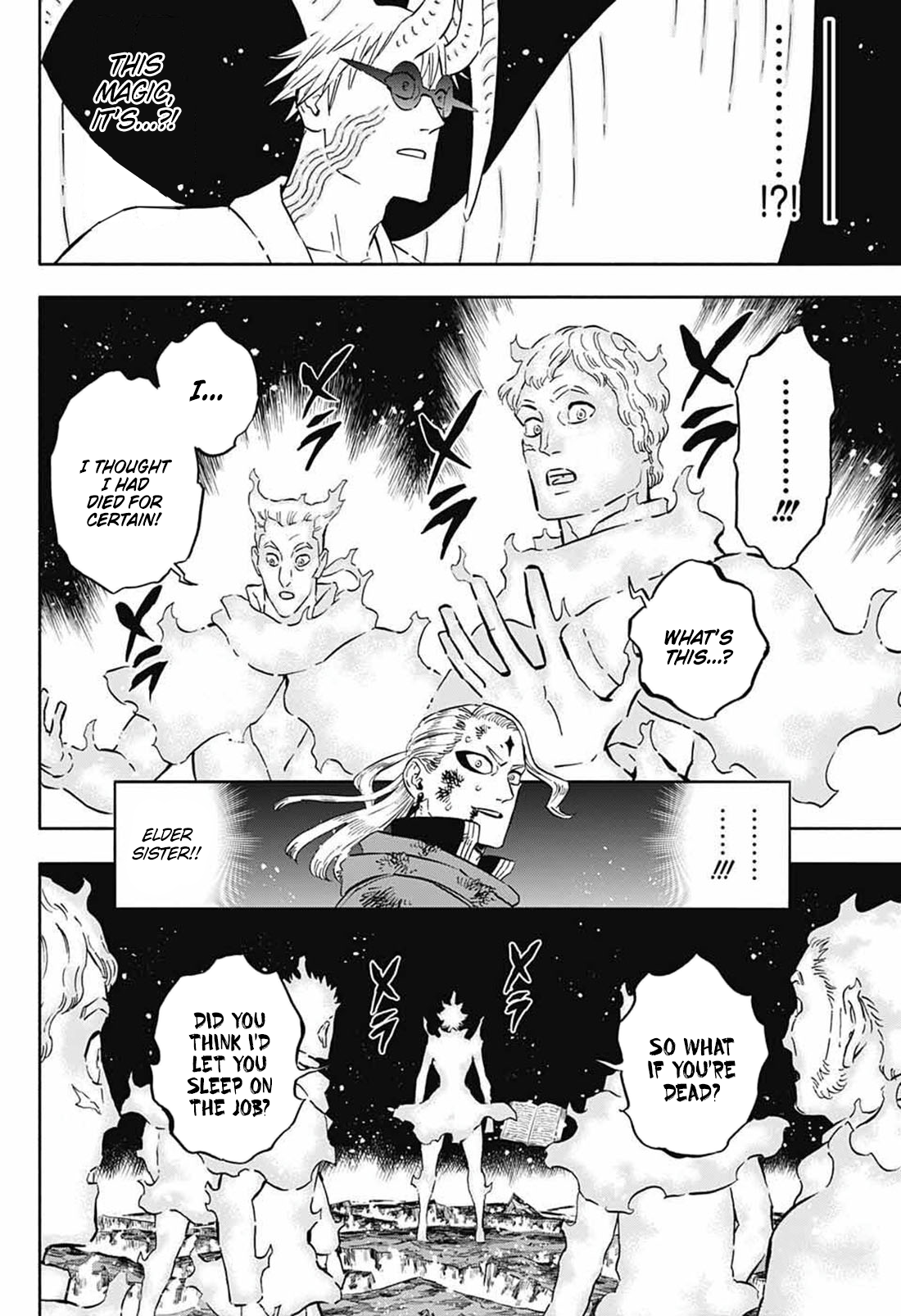 Page 30 of Chapter 370.371