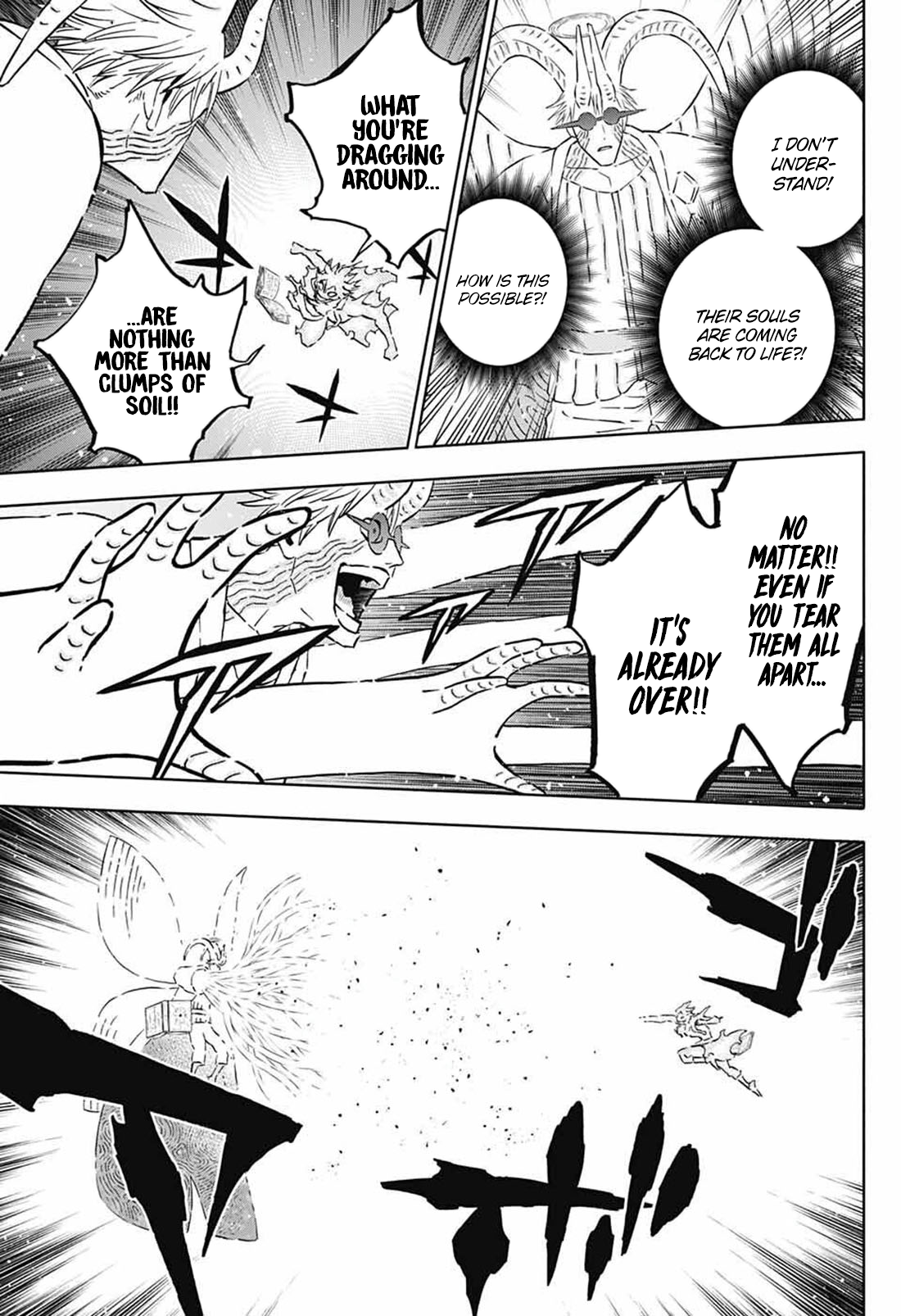 Page 33 of Chapter 370.371