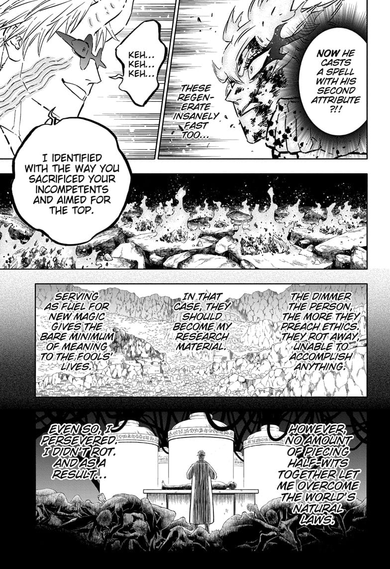Page 5 of Chapter 371