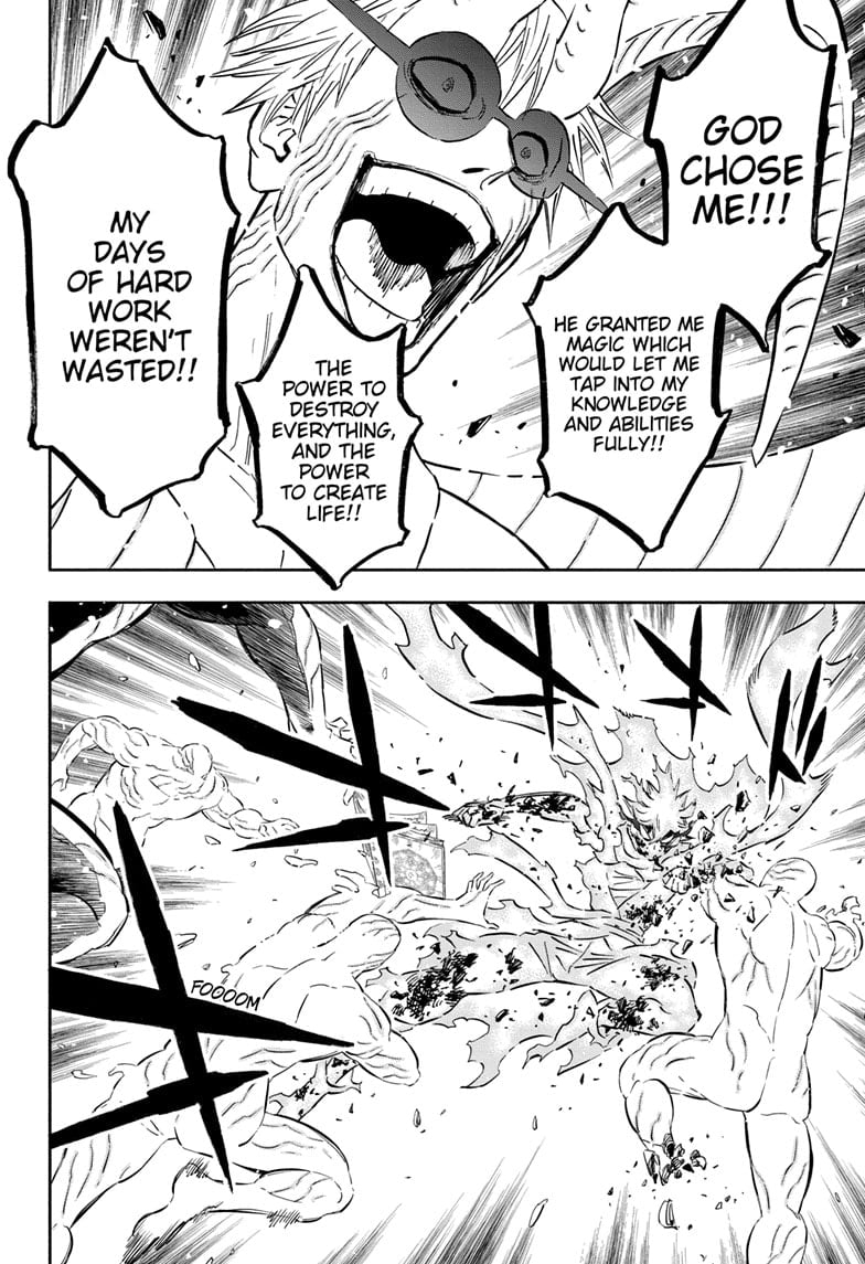 Page 6 of Chapter 371