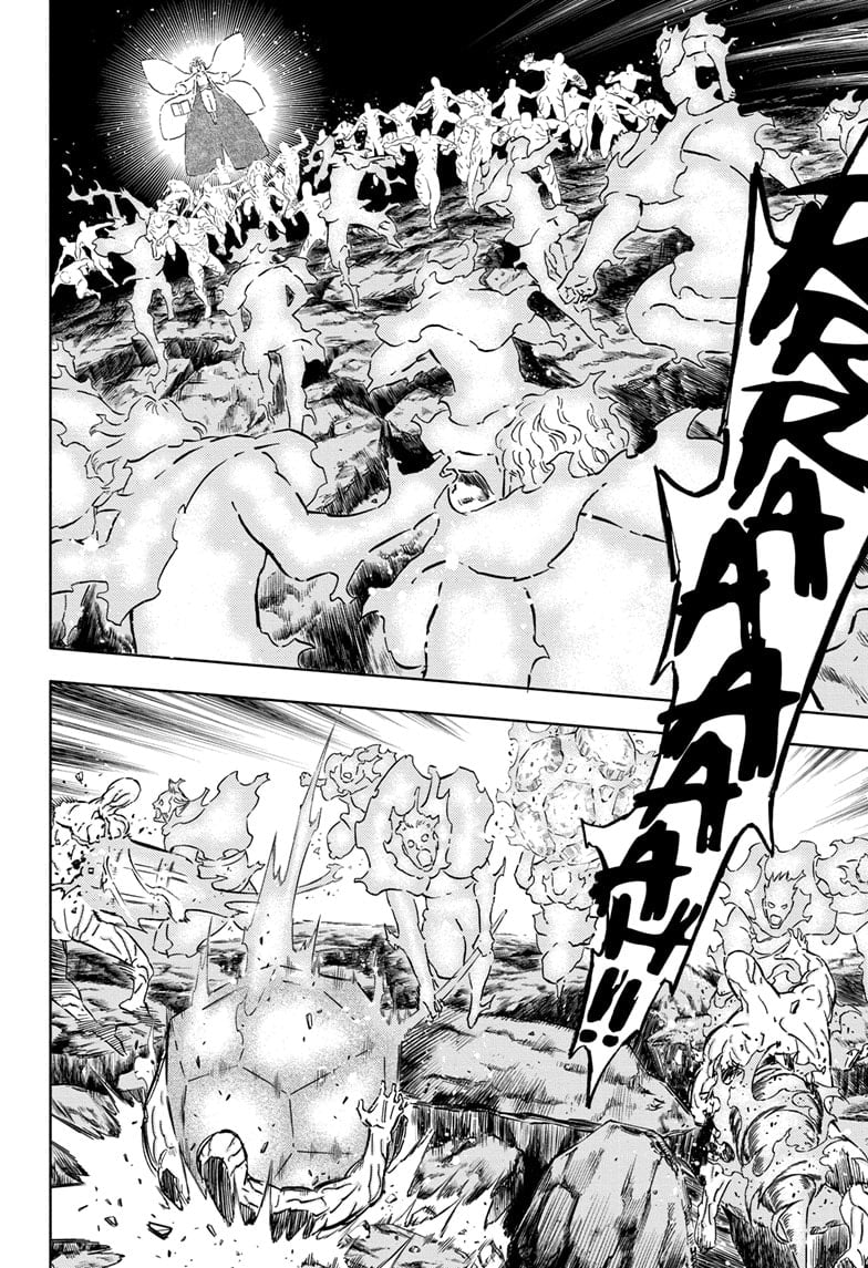Page 20 of Chapter 371