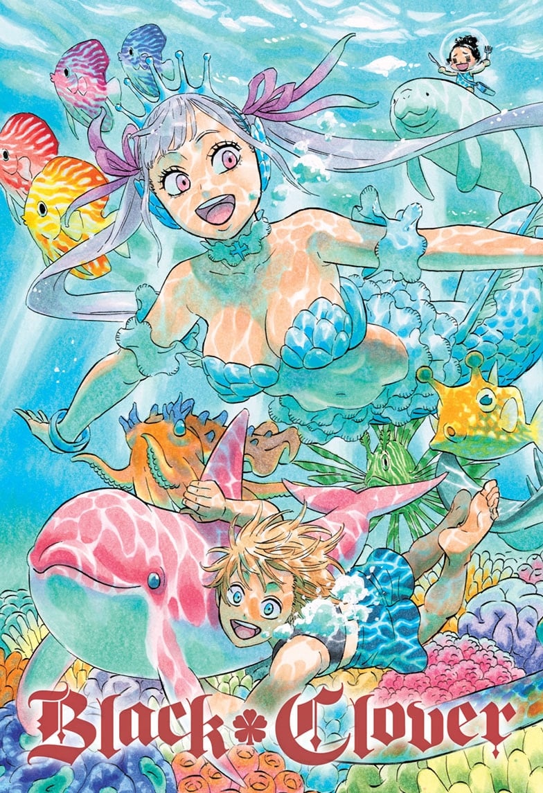 Page 2 of Chapter 372