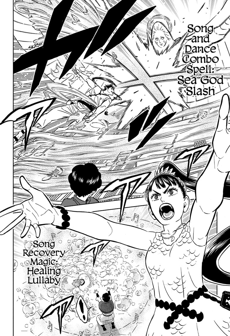 Page 5 of Chapter 372