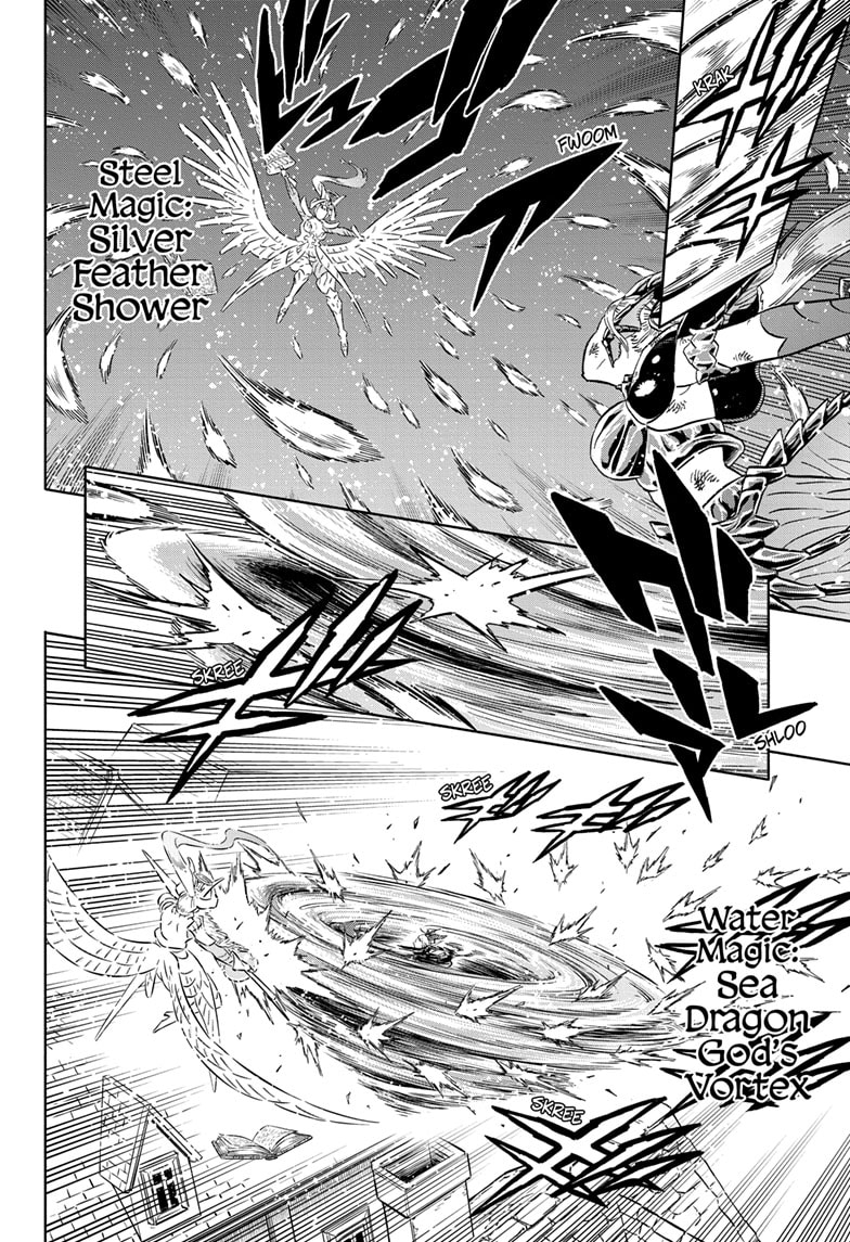 Page 7 of Chapter 372