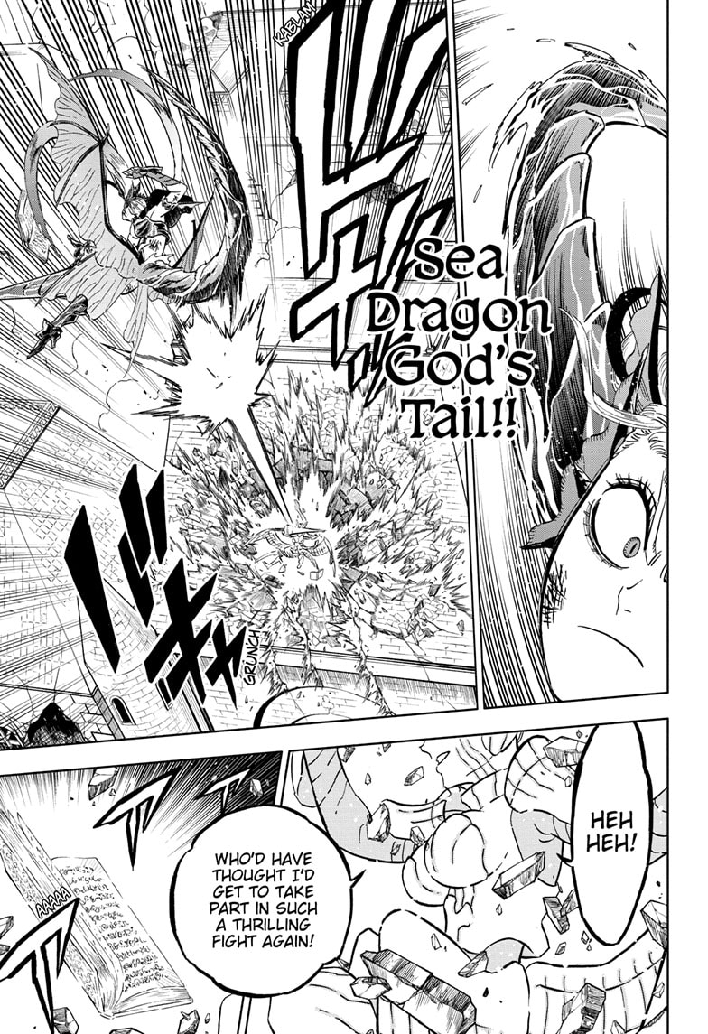 Page 8 of Chapter 372