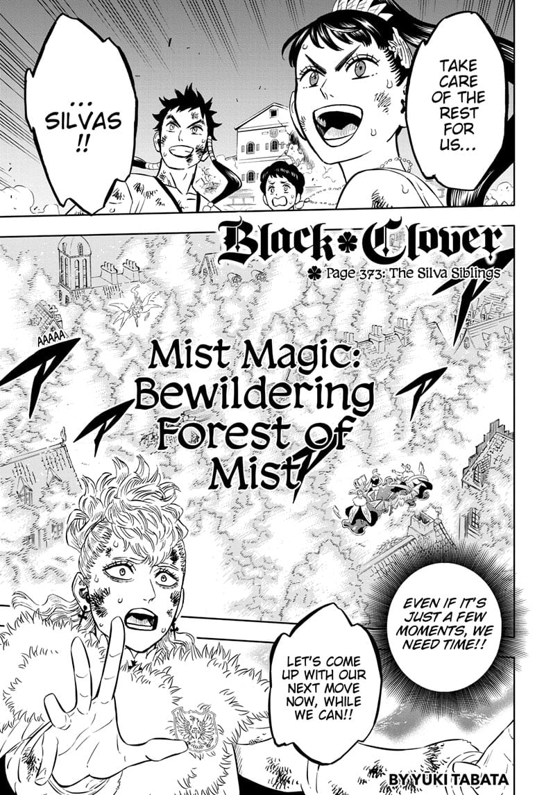 Page 1 of Chapter 373
