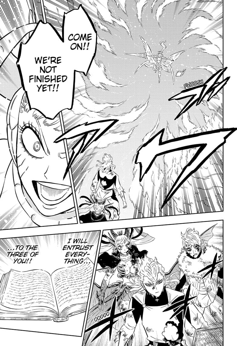 Page 3 of Chapter 373