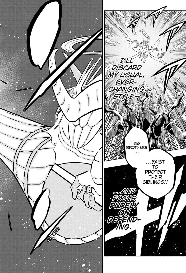 Page 4 of Chapter 373