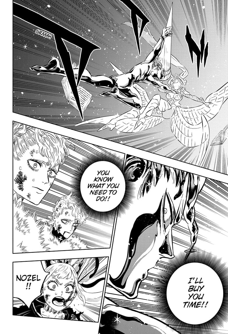 Page 6 of Chapter 373