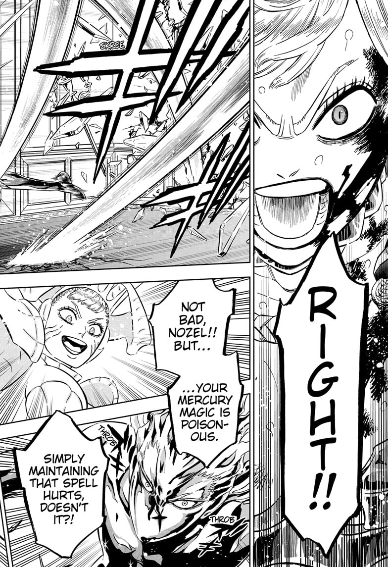 Page 8 of Chapter 373