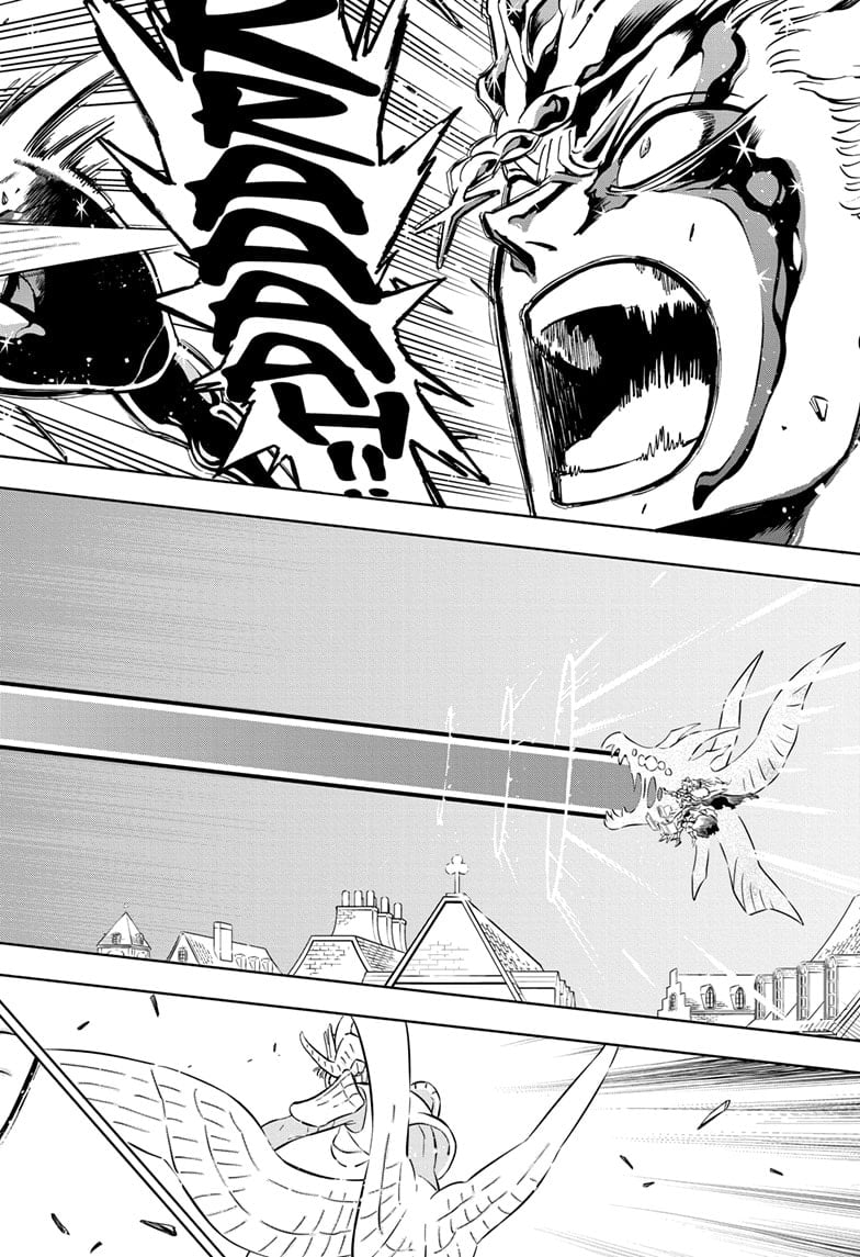 Page 20 of Chapter 373