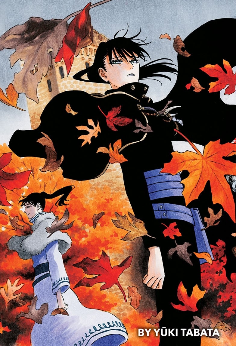 Page 2 of Chapter 374