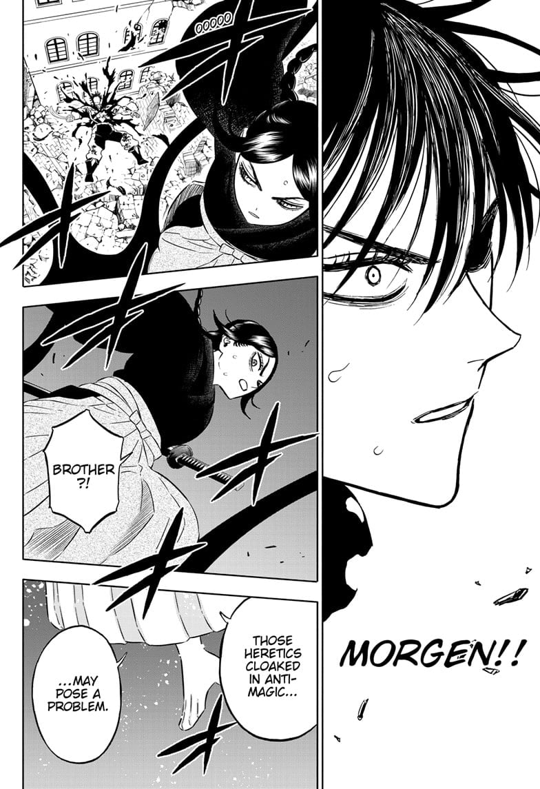 Page 5 of Chapter 374