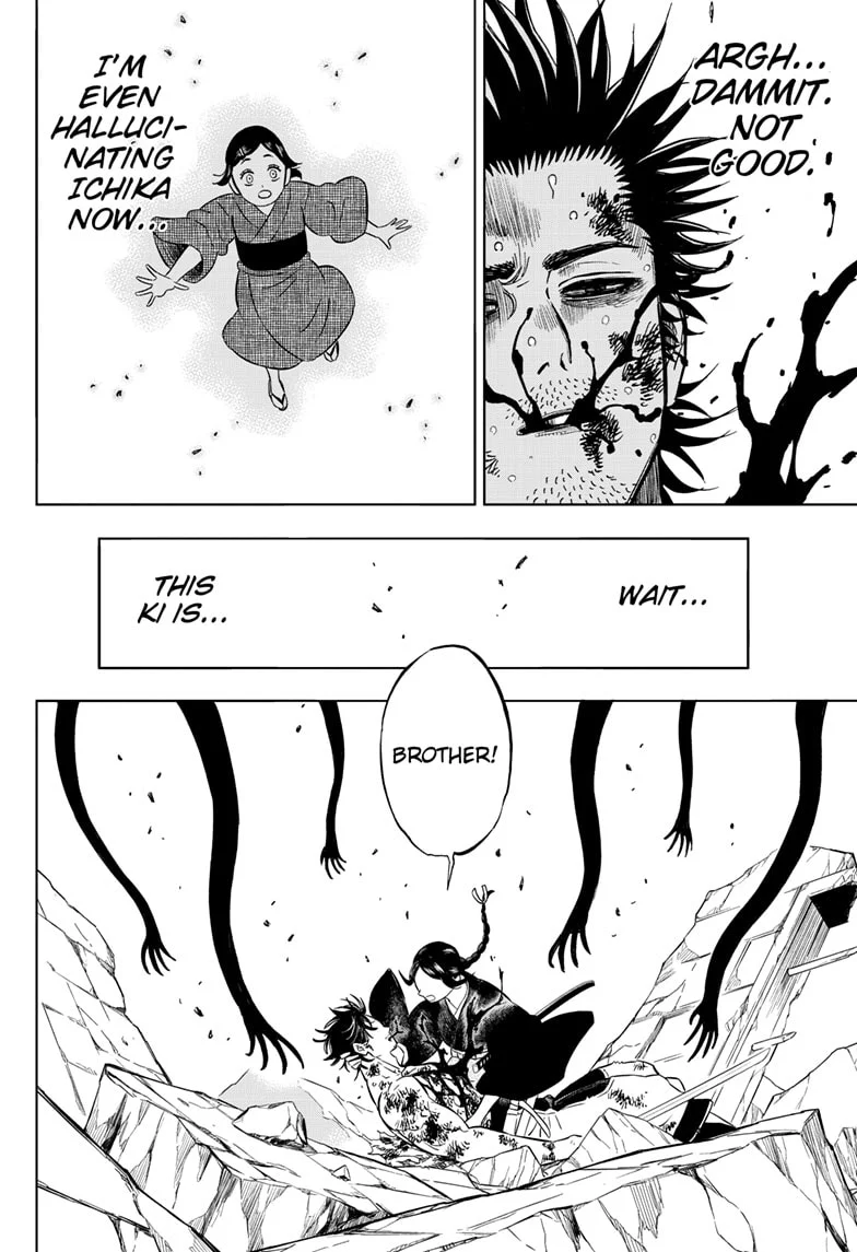 Page 9 of Chapter 374