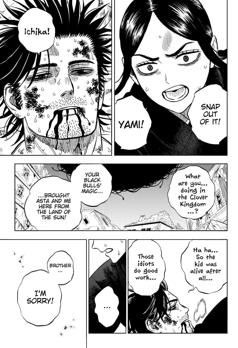 Page 10 of Chapter 374