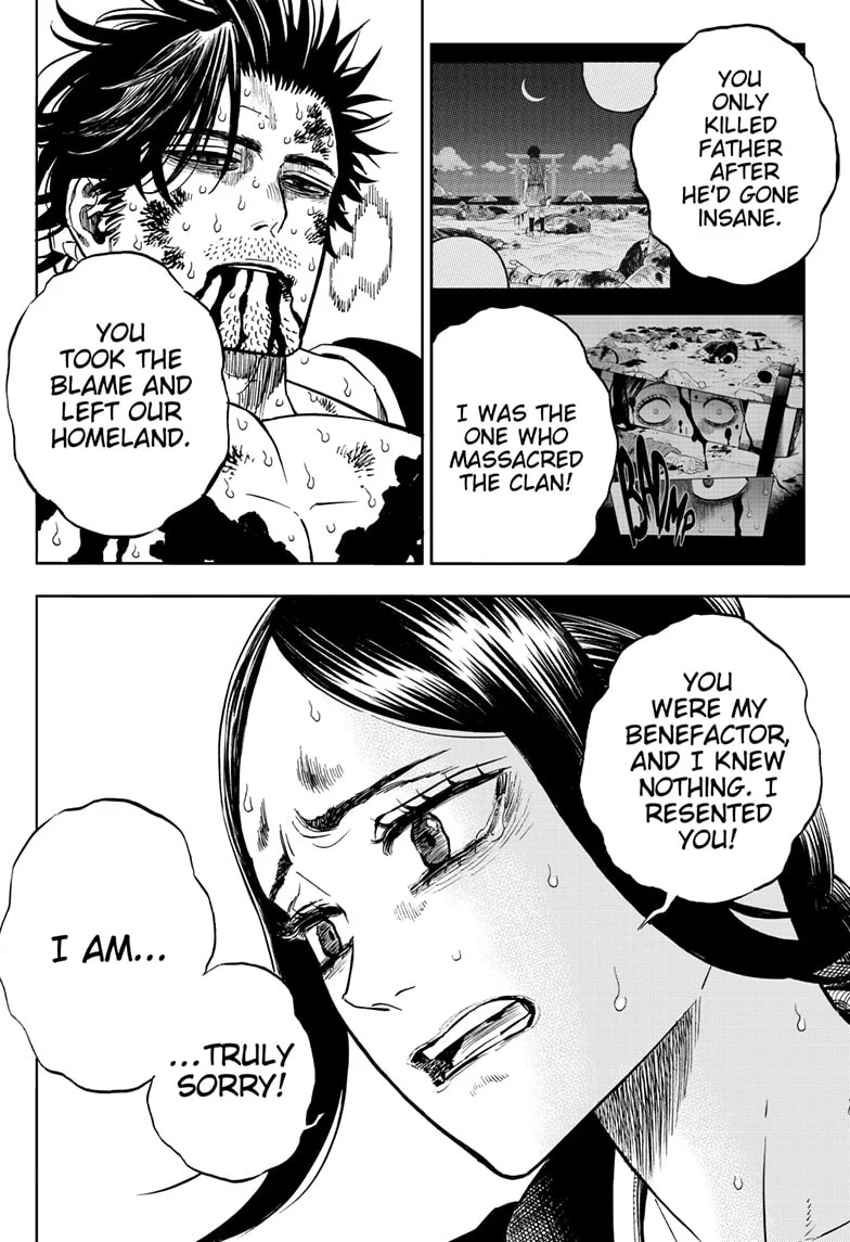 Page 11 of Chapter 374