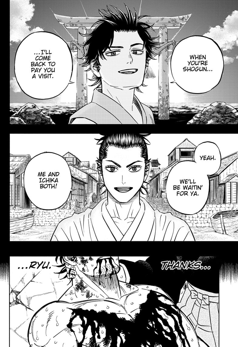 Page 13 of Chapter 374