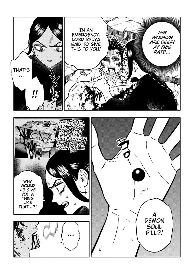 Page 14 of Chapter 374