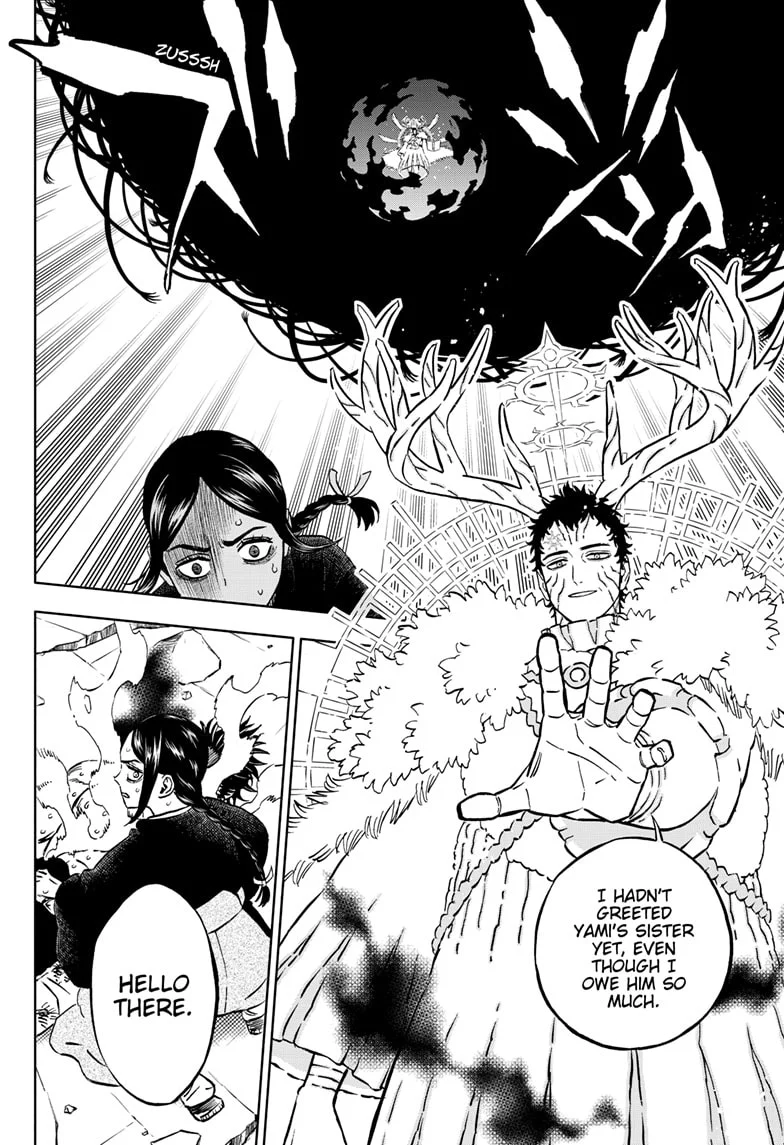 Page 17 of Chapter 374
