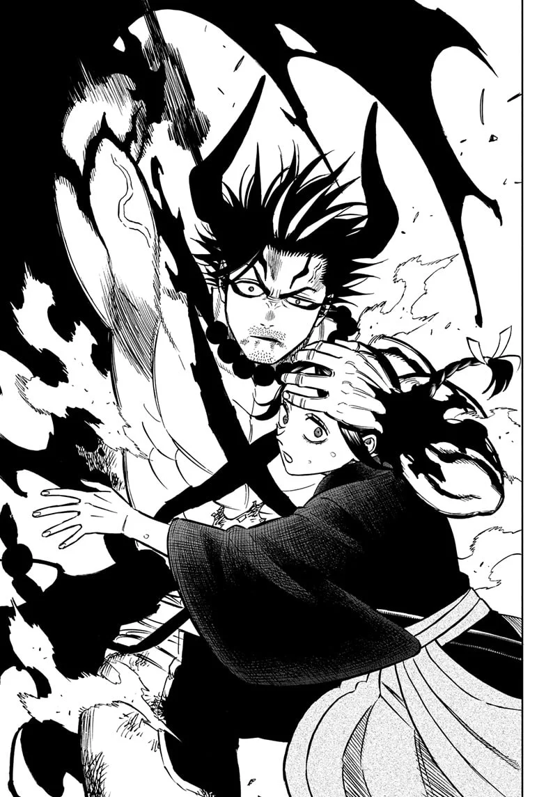 Page 20 of Chapter 374