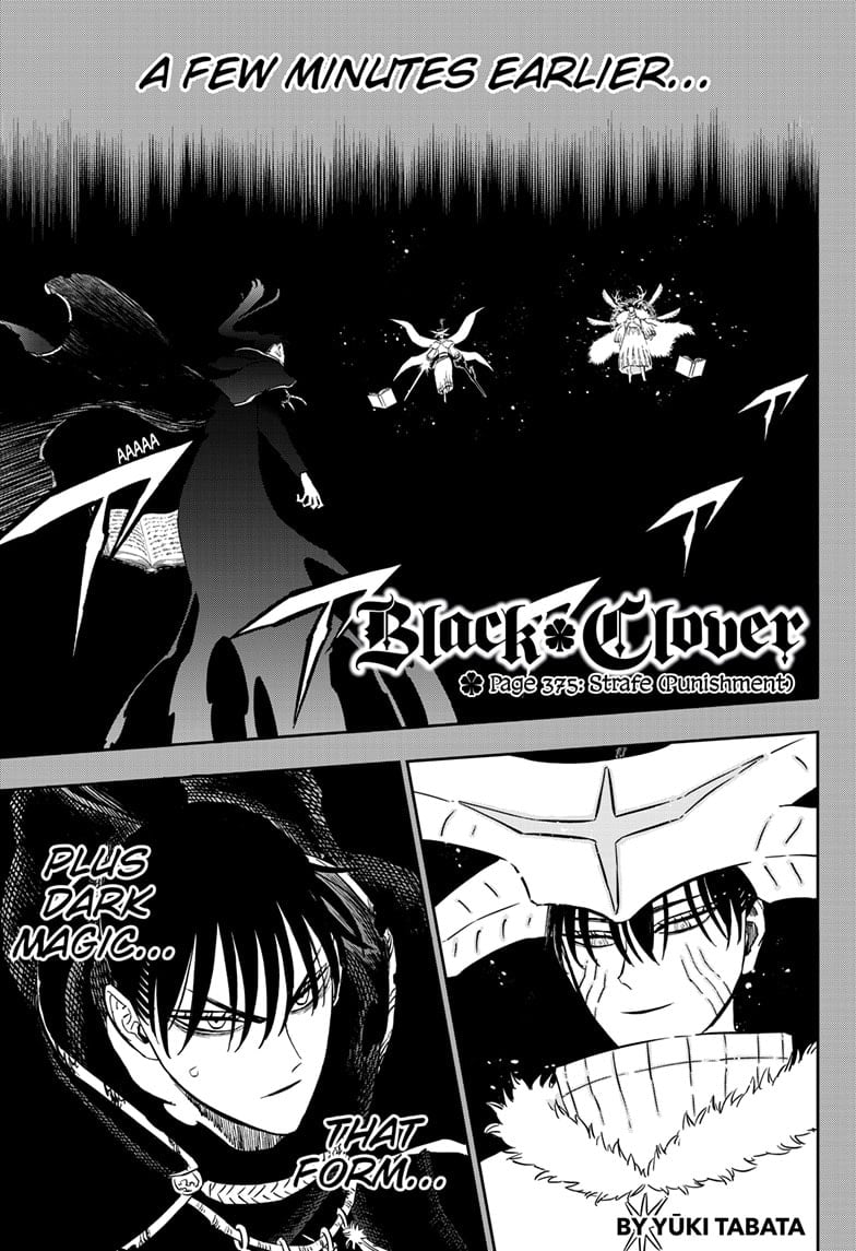 Page 1 of Chapter 375