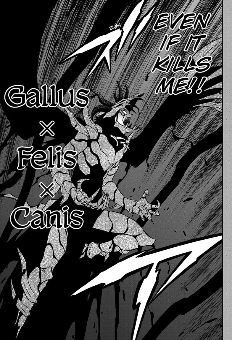 Page 3 of Chapter 375