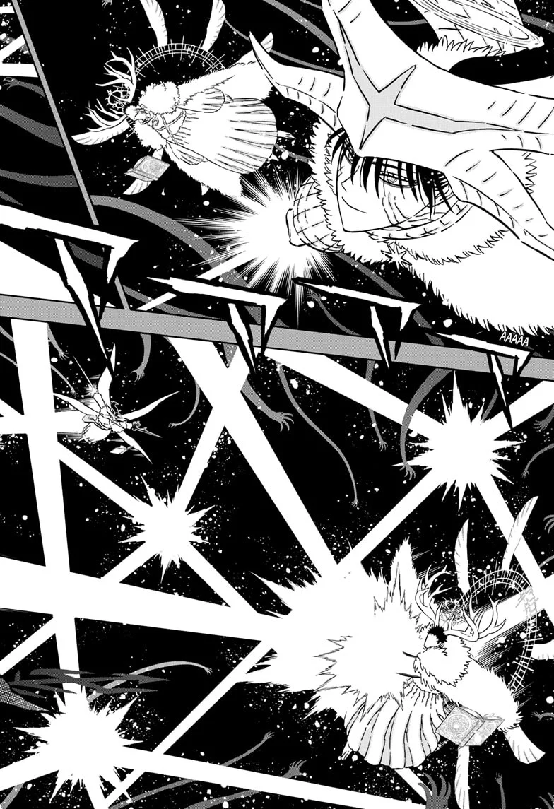 Page 4 of Chapter 375