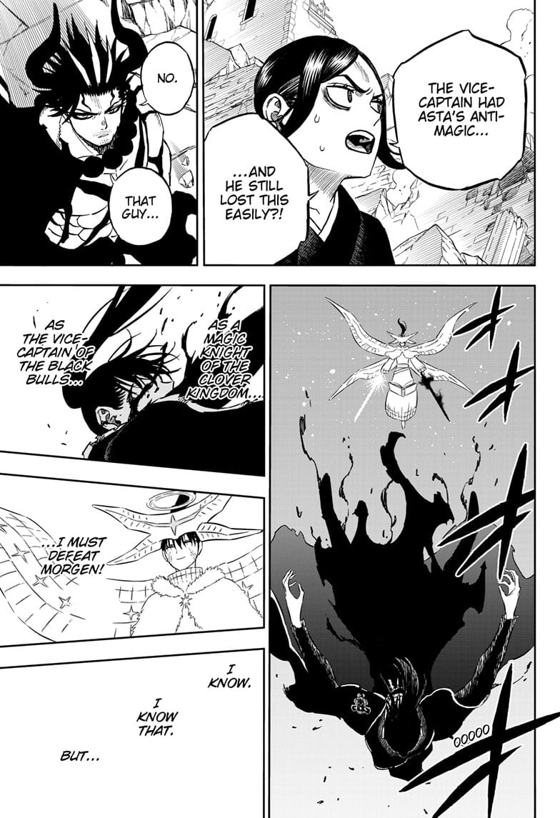 Page 9 of Chapter 375