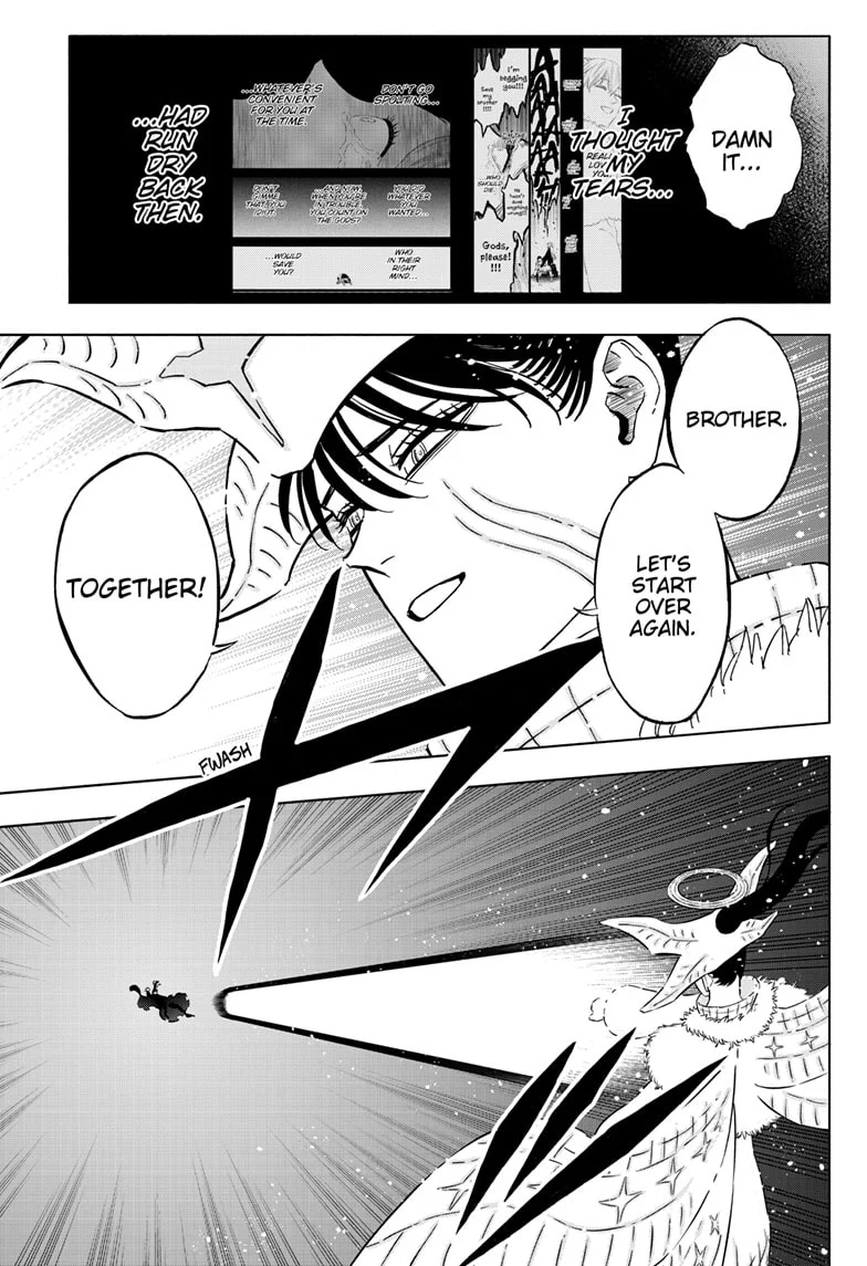Page 11 of Chapter 375