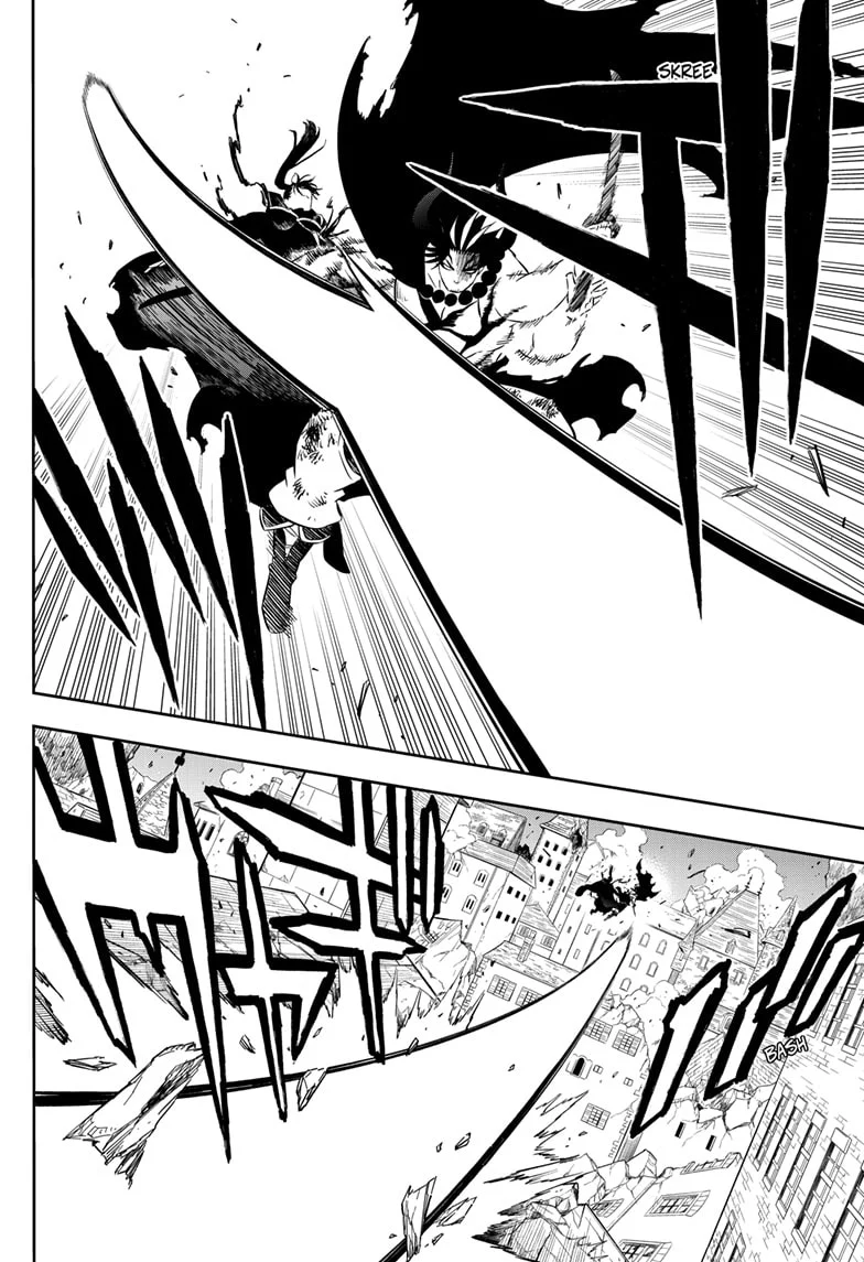 Page 12 of Chapter 375
