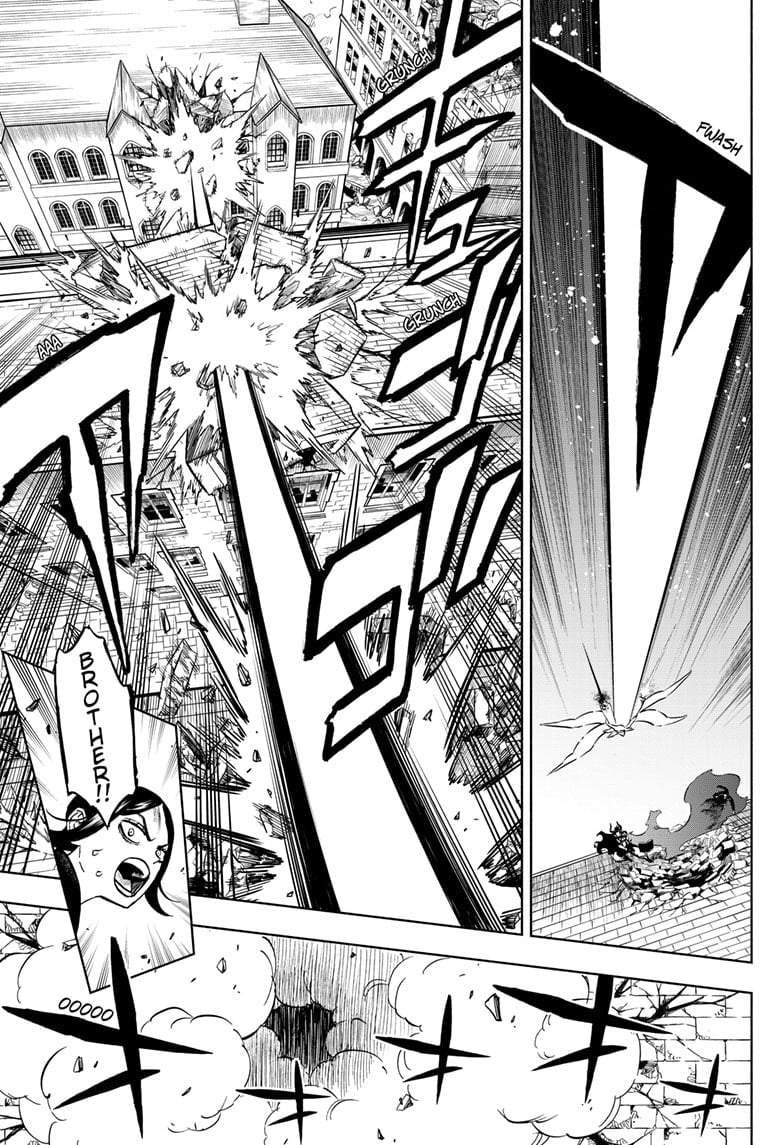 Page 17 of Chapter 375