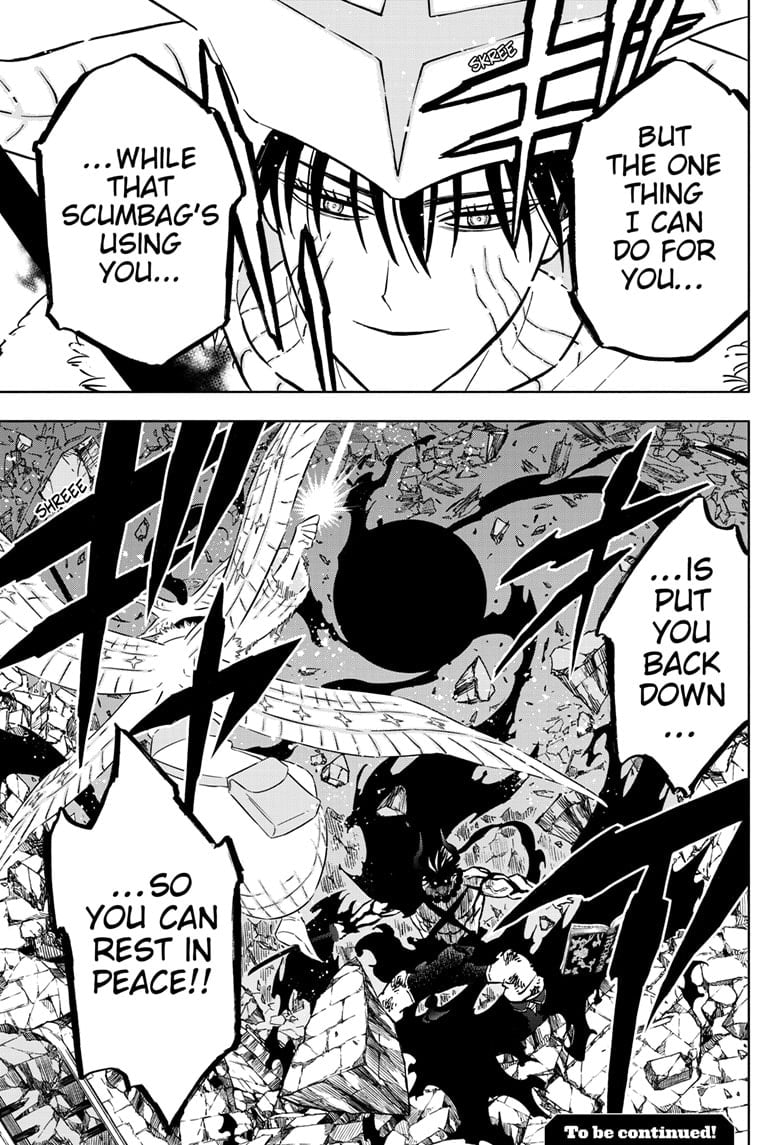 Page 19 of Chapter 375