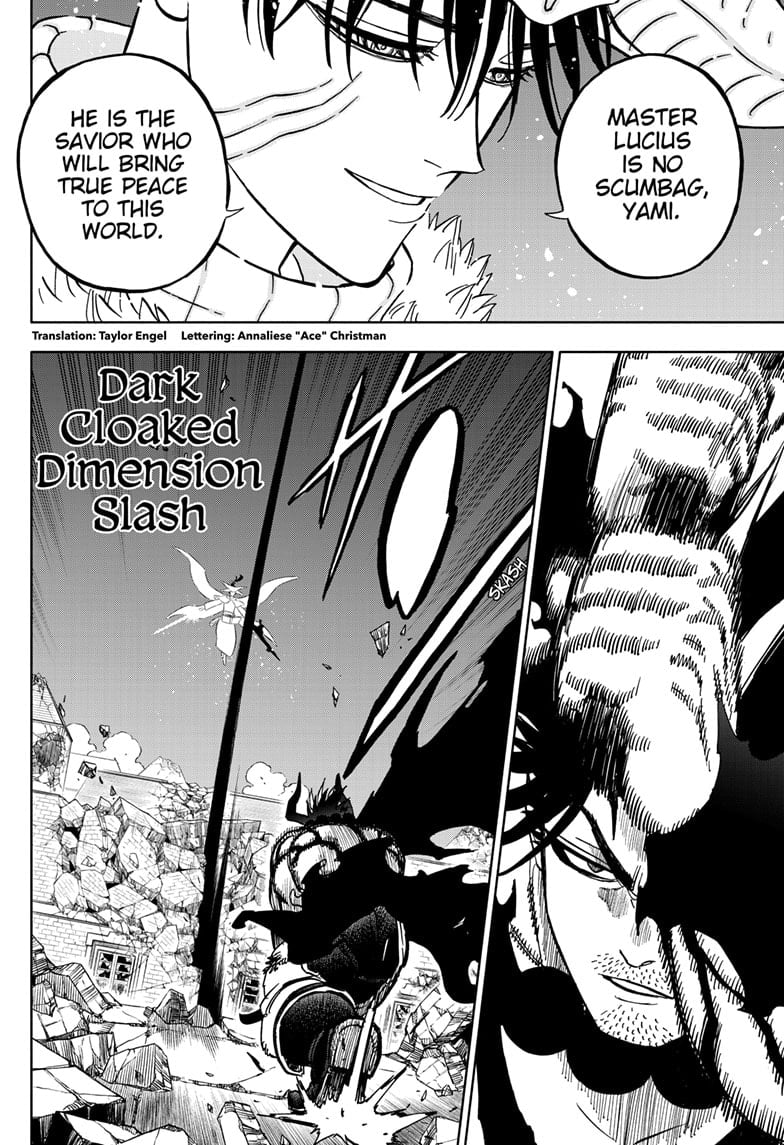 Page 2 of Chapter 376