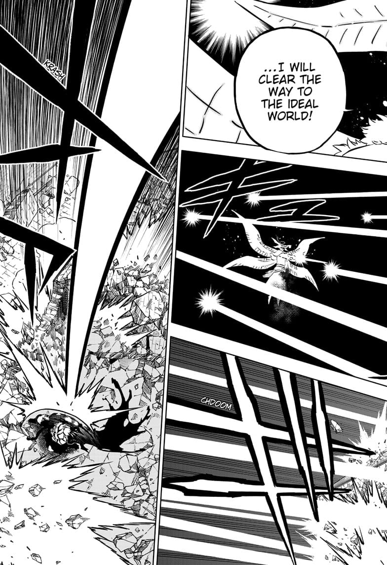 Page 5 of Chapter 376