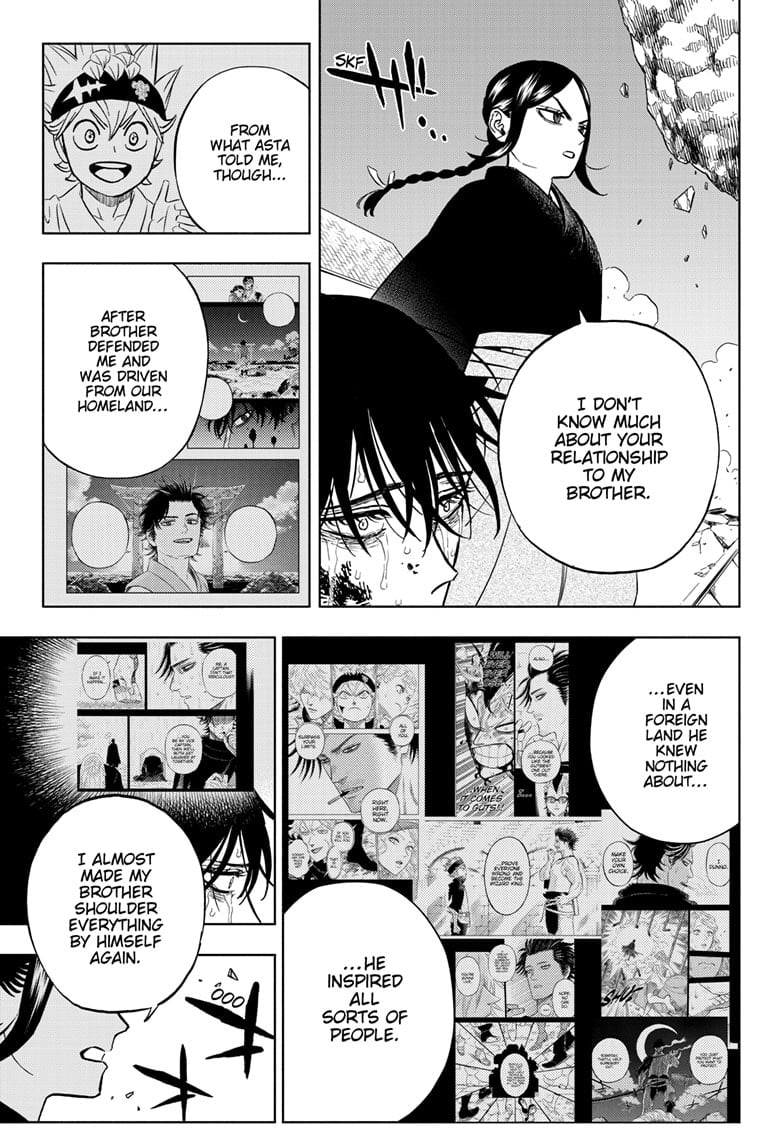 Page 7 of Chapter 376