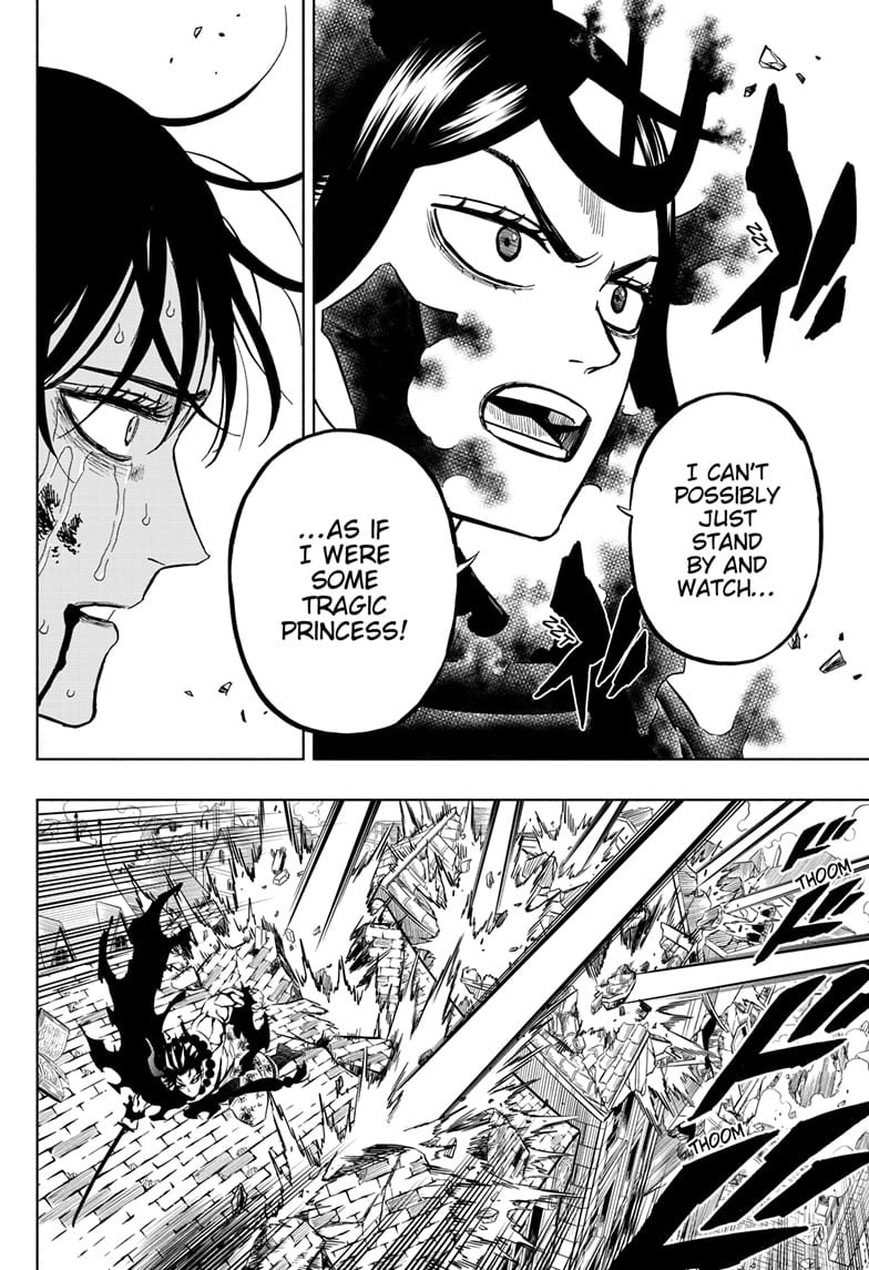 Page 8 of Chapter 376