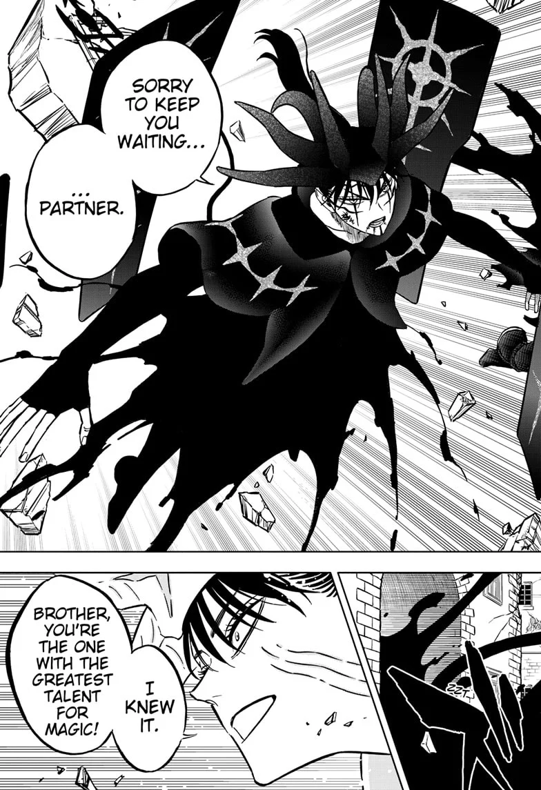 Page 15 of Chapter 376