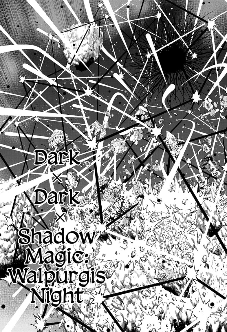 Page 17 of Chapter 376