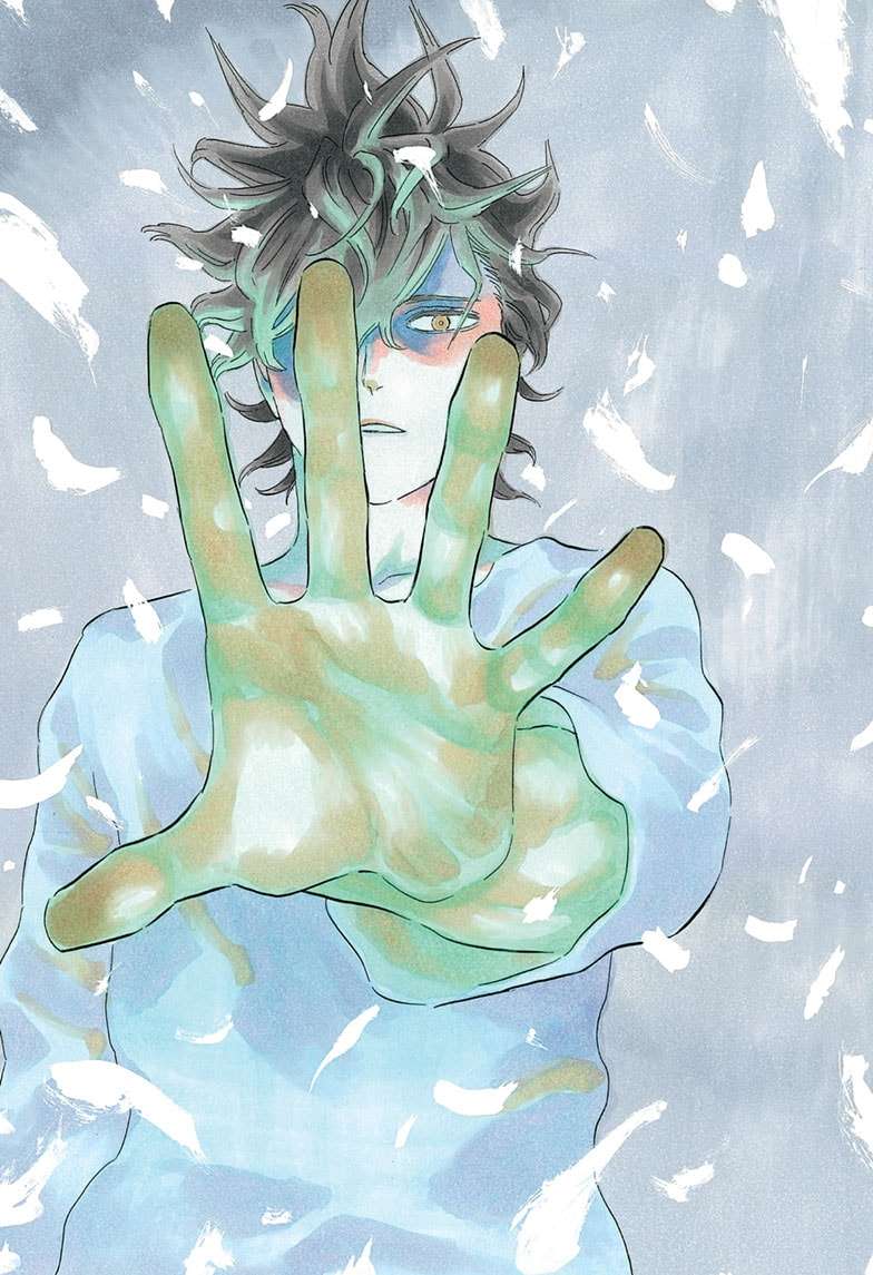 Page 2 of Chapter 377